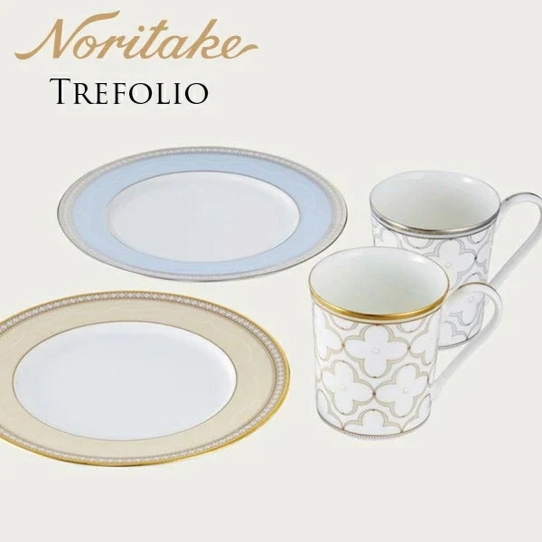 トレフォリオゴールド&プラチナ モーニングペア（色変り） 4945-57L/M9722 ノリタケ Noritake 正規品 食器 ギフトセット