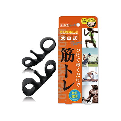 公式大山式ボディメイクパッド スポーツ（左右セッ...のサムネイル