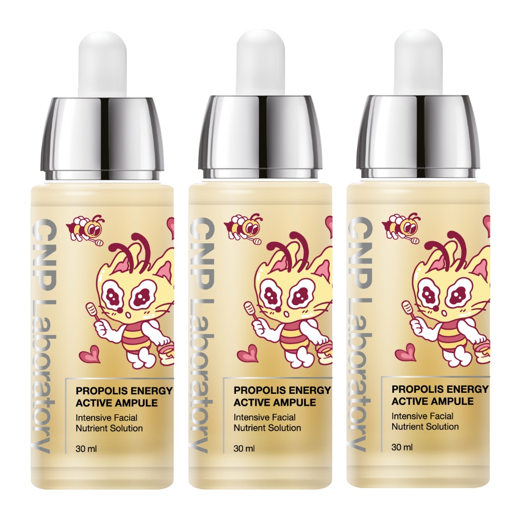 [1+1+1] プロポリス エナジー アンプル 30ml トリプルセット