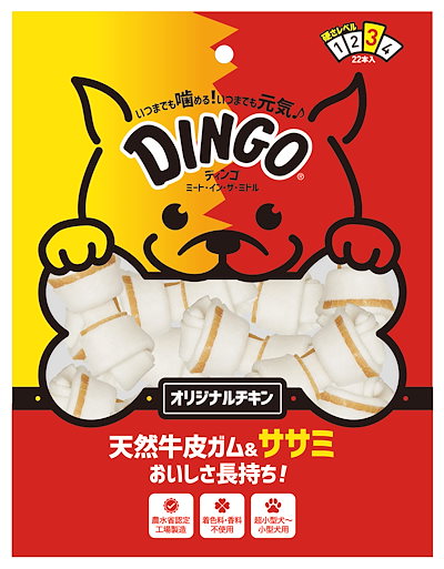 他サイト： ディンゴ (Dingo) 犬 おやつ ミート・イン・ザ・ミドル オリジナルチキン ミニ22本入 牛皮とお肉で最後まで飽きずに食べる長持ちガム ストレス解消やイタズラ噛み防止に役立つ よく噛むことで歯のの商品画像