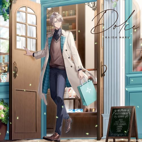甲斐田晴 ／ DOLCE(初回限定盤) (CD) NJSJ-139