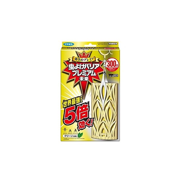 フマキラー虫よけバリアプレミアム300日 高くっ
