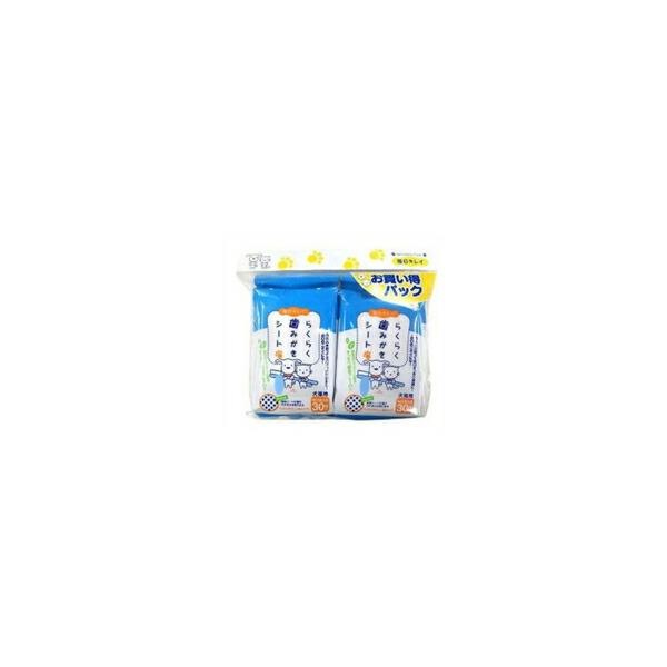 【1ケース】【お取り寄せ対象品】らくらく歯みがきシート 30枚*2個パック[スーパーキャット] *24個
