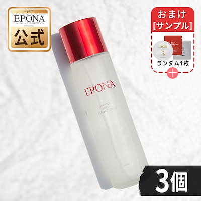 Qoo10 – 「EPONA」のショップページです。