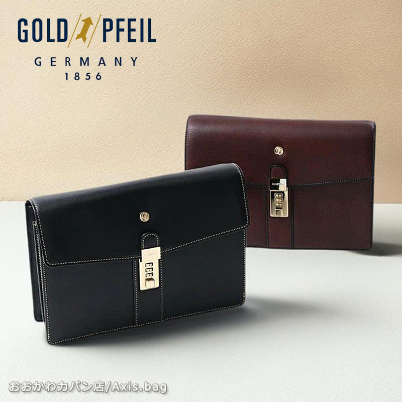 セカンドバッグ オックスフォード 901205 正規取扱店