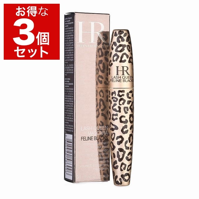 ヘレナルビンスタイン ラッシュ クイーン フェリンブラック 7.2ml x 3 01 ブラック