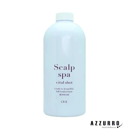ク リエ スカルプ スパ バイタルショット 690ml 詰め替え【宅急便対応】
