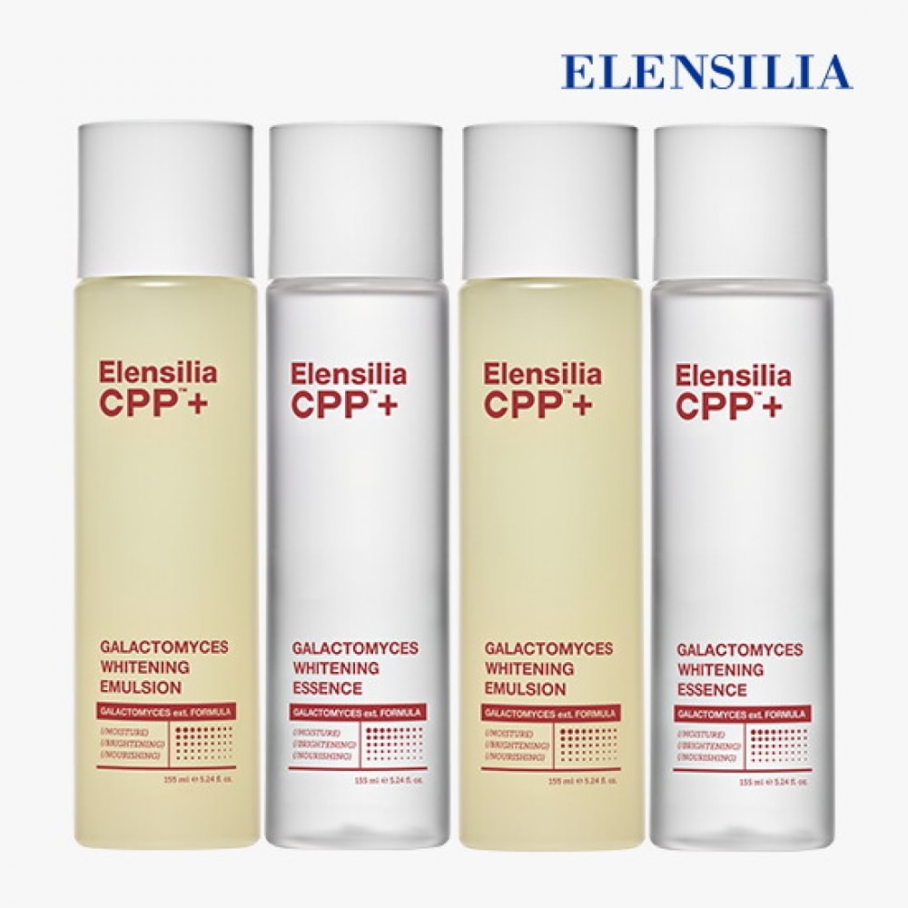 エレンシラ CPP ガラクトミセス ホワイトニング エッセンス 155ml 2個 + エマルジョン 155ml 2個