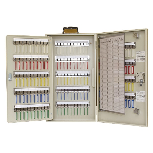 タチバナ製作所 ダイヤル錠型キーボックス 携帯壁掛兼用 R-190 アイボリー