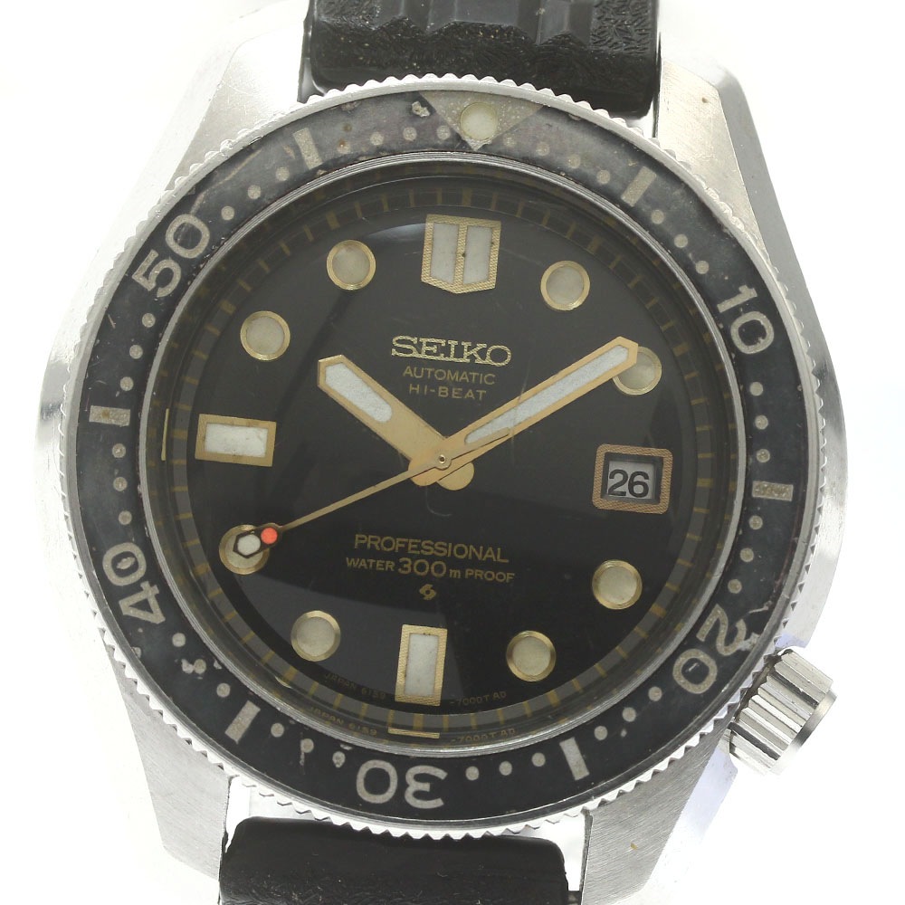 セイコー SEIKO 6159-7001 プロフェッショナル ダイバー 300ｍ ハイビート デイト 自動巻き メンズ _865851【中古】