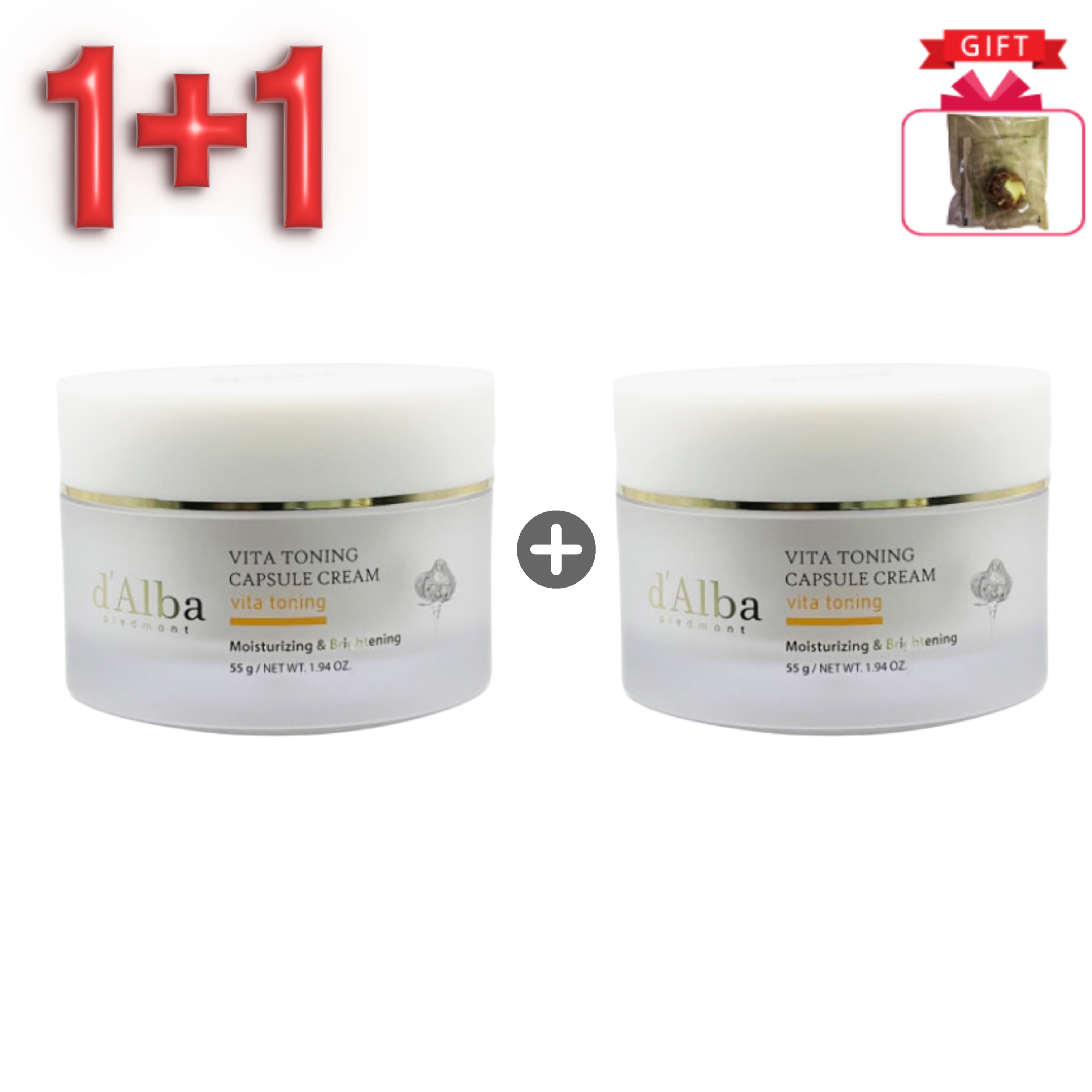【1+1】 大容量 ビタトーニング カプセルクリーム ジャータイプ 55g×2個セット【ビタミンCカプセル・韓国コスメ・トーンアップ・保湿・弾力・敏感肌・しっとり・くすみケア・ケアする】 7,739円