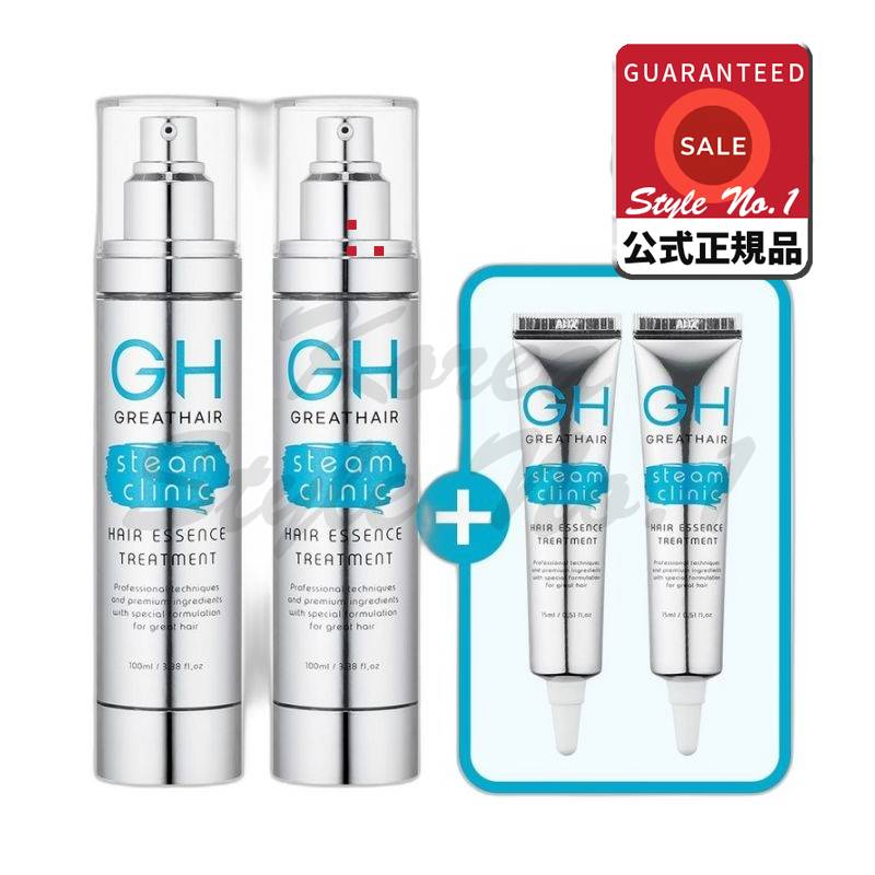 グレートヘアスチームクリニックヘアプロテインエッセンスアンプルダブルパッケージ（本品100ml×2筒＋旅行用×2個）100ml×2個