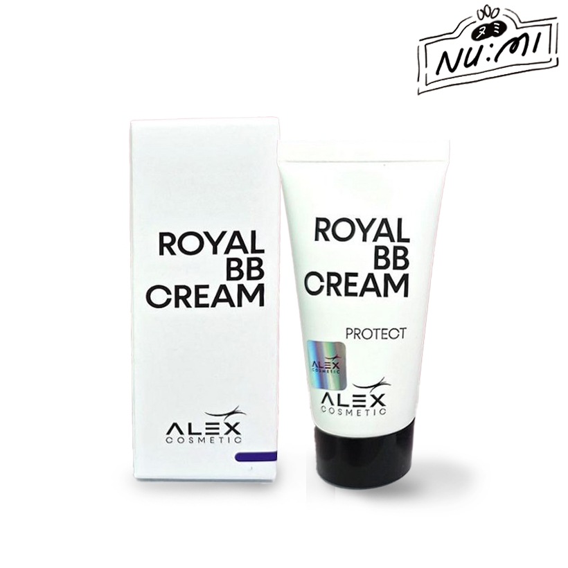 【正規品】ロイヤルBBクリーム 30ml