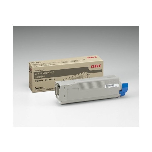 TNR-C4FK2 ブラック [大容量トナーカートリッジ] メーカー直送