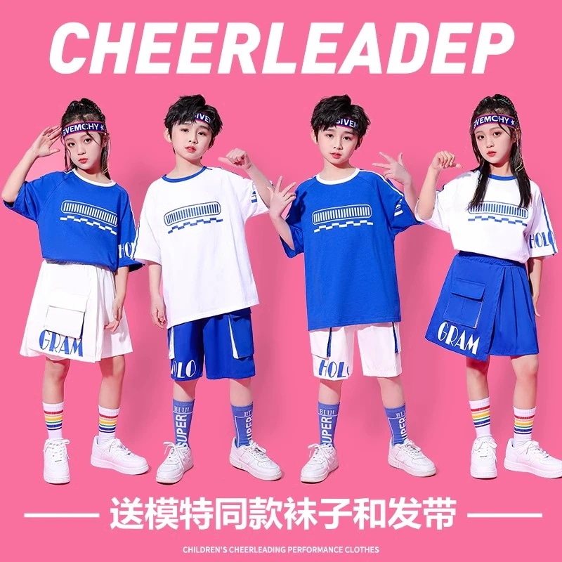 六一児童応援団演出服クラス服幼稚園演出服ストリートダンスセット小学生運動会衣装 5,654円