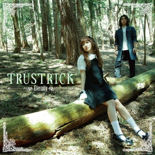 trustrick 安い グッズ