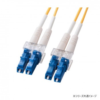 サンワサプライ メガネ型光ファイバケーブル(シングル8.6μmLC×2-LC×2) 30m HKB-LCLC1-30N