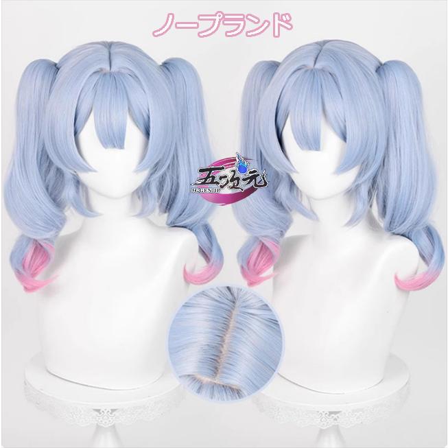 【予約商品】2026新作 Insでも話題に 五次元　ボーカロイド　vocaloid　初音ミク　ラビットホール　コスプレ　ウィッグ