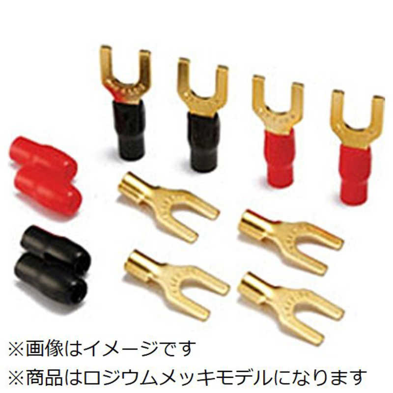 ORB　ハイエンドオーディオ用ラグ端子(6φ)　HL-YSi-R