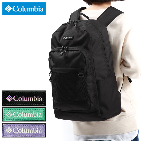 Seventeen掲載 Shell Tear Point 30L Back Pack デイパック 大容量 B4 A4 撥水 オムニシールド 軽量 通学 スポーツ レディース 女子 PU8627