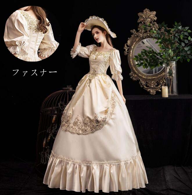 『目玉新商品』演劇 オペラ声楽 ステージ 舞台 王族服 華やか 演奏会 ジュリエット 舞踏会 ワンピース 貴婦人 中世貴族風 ドレス パーティードレス プリンセスライン 学園祭 貴族ドレス お姫様ドレ