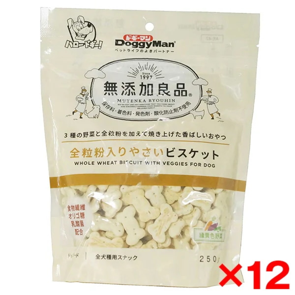 12個セット 無添加良品 全粒粉入りやさいビスケット 250g