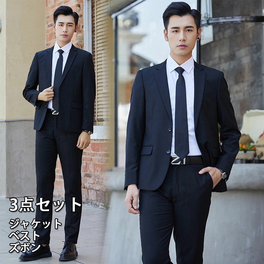 キャンペーン価格【3点セットアップ対応】ジャケット メンズ テーラードジャケット ストレッチ素材 ビジネスジャケット 春夏 洗える 防しわ 洗濯可能 オフィス カジュアル 1つポタン 2つポタン メン