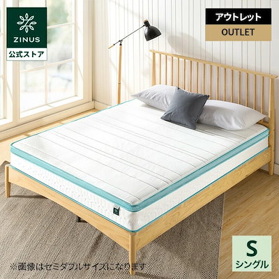 アウトドア 寝袋/寝具 Qoo10 - マットレスの商品リスト(人気順) : お得なネット通販サイト