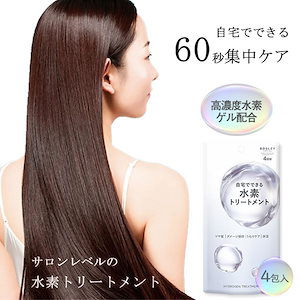 ボズレー
