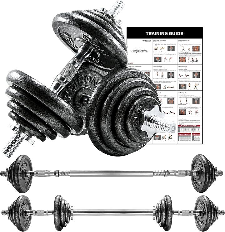 ダンベル可変式 バーベルにもなれるダンベル 合計20kg 進化版 1台3役 本格化バーベル 鉄アレイ 2.5～20kg 調節可能(10kgx2 ダンベル セット)
