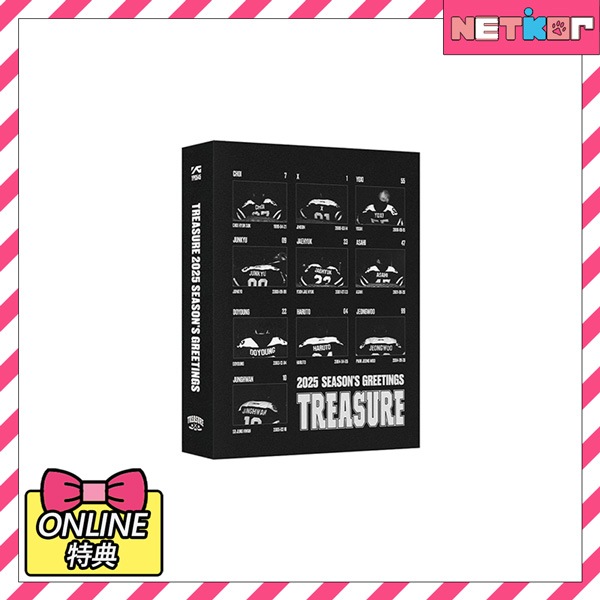 TREASURE シーグリ　2023 & 2025 楽天市場】【YG,WEVERSE特典選択】 Treasure 2025 Season's