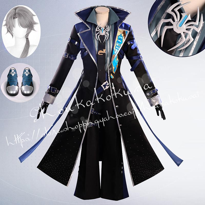 第五人格 IdentityV アイデンティティ5 納棺師 変彩 コスプレ衣装 イベント コスチューム 変装活動 仮装 学園祭 撮影 祭り クリスマス ハロウィン