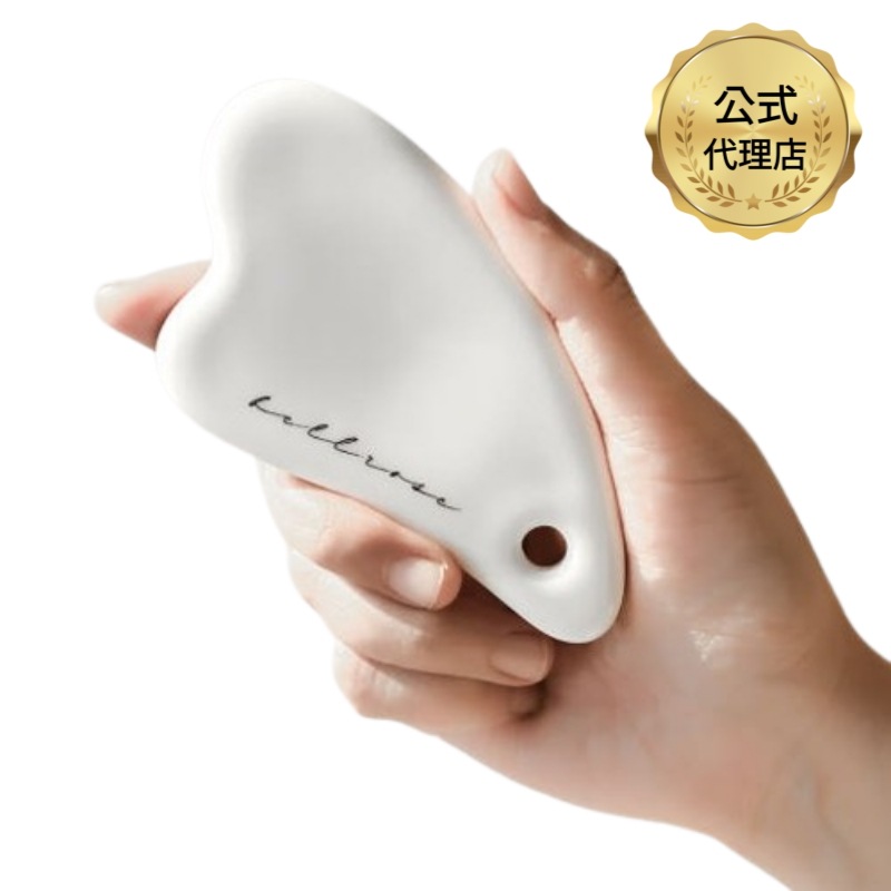 [正規代理店/ 韓国産] セラミック ビッグ ハート カッサ マッサージ機 /フェイス 頭皮 リンパ ボディ用 陶磁器 グアシャ