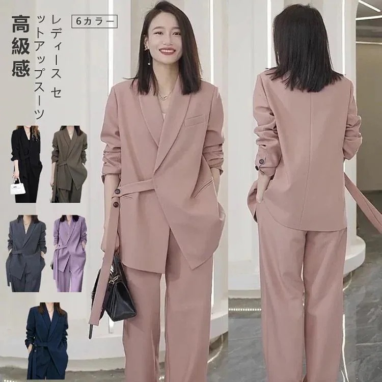 即納レディース セットアップ パンツ ママ 大きいサイズ 家庭洗濯 入学式 入園式 卒業式 お宮参り 七五三 母 着せ 結婚式 服装