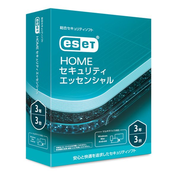 ESETHOMEセキュリティエッセンシャル3台3年 ESETHOMEセキュリティエッセンシャル33Y