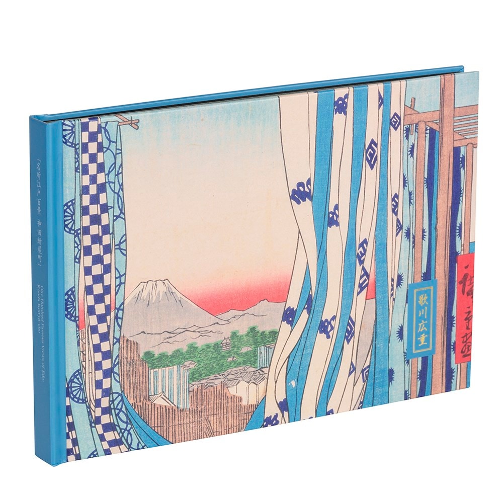 （まとめ買い）浮世絵アルバム ブック式アルバム A5 100年台紙 歌川広重 浅縹 A-A5H-150-3 [x3]