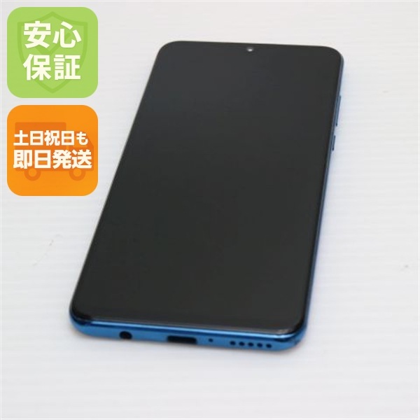 超美品 SIMフリー HUAWEI P30 lite ピーコックブルー スマホ 159