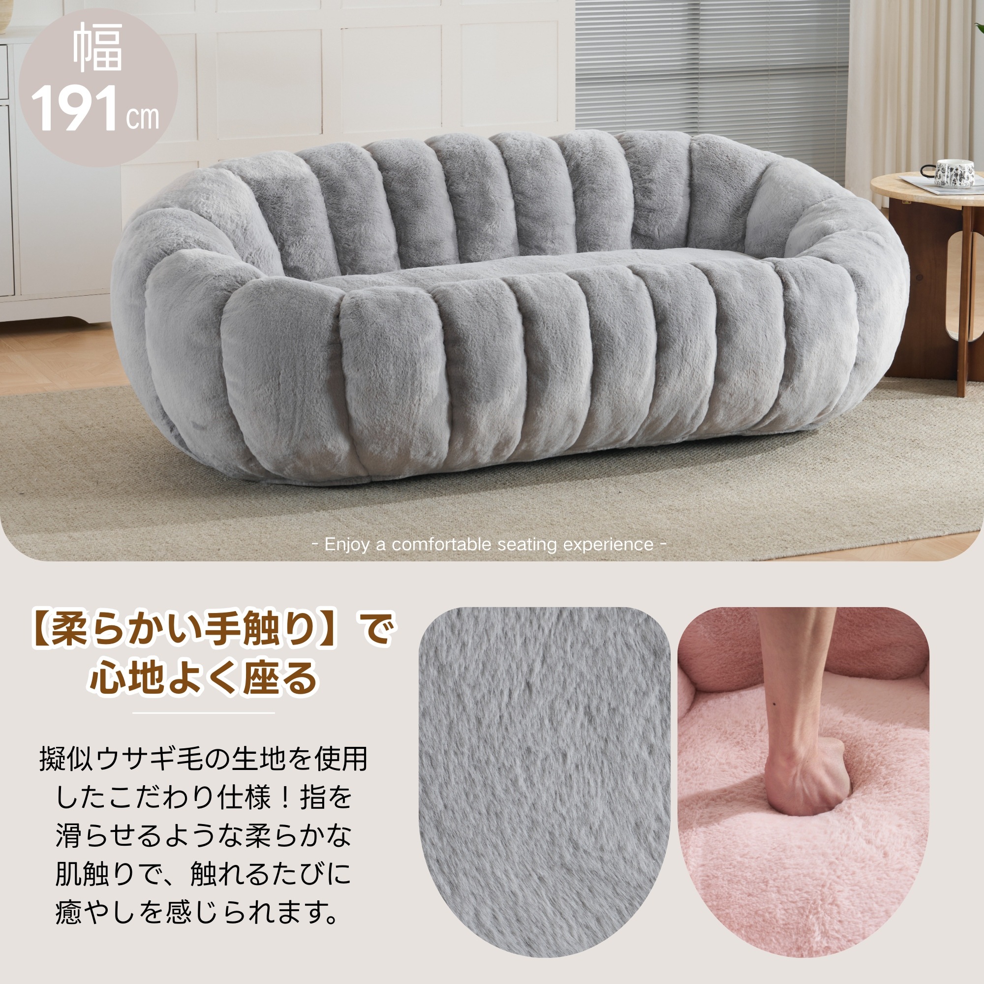 送料無料261【2~3人掛けソファ】圧縮ソファ　クッションソファー ソファー 座椅子 圧縮梱包 2人掛け　3人掛け　ソファ シンプル フロアソファー 座る 可愛い外観 実用性 コンパクト 包まれる感じ 20,873円