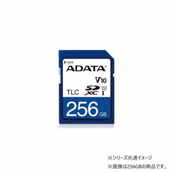 マザーツール　ADATA産業グレード SD カード 128GB　ISDD33K-128GR