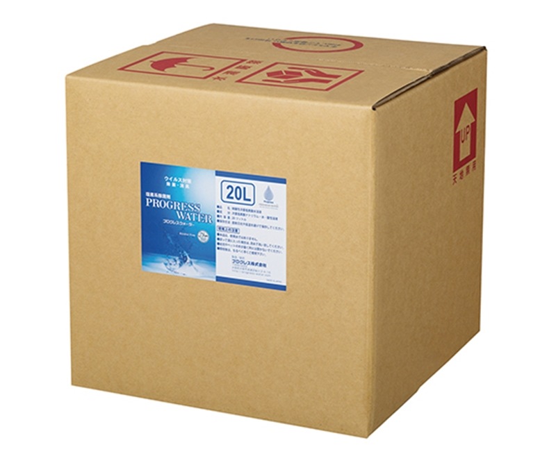 プログレスウォーター　次亜塩素酸水　20Lテナー　50ppm 8,360円