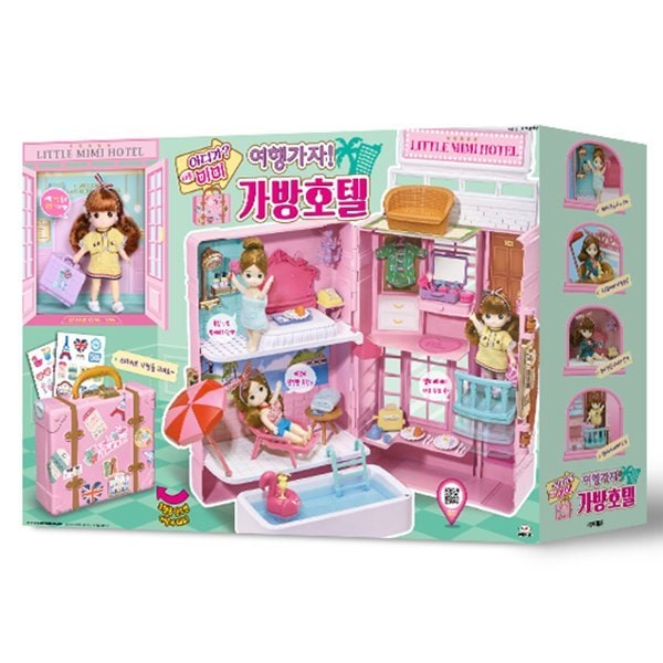 ミミワールド どこ行くの リトルミミ 旅行に行こう カバンホテル