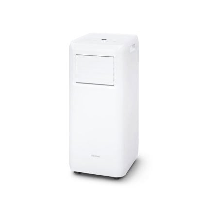 IPA-2203G ポータブルクーラー