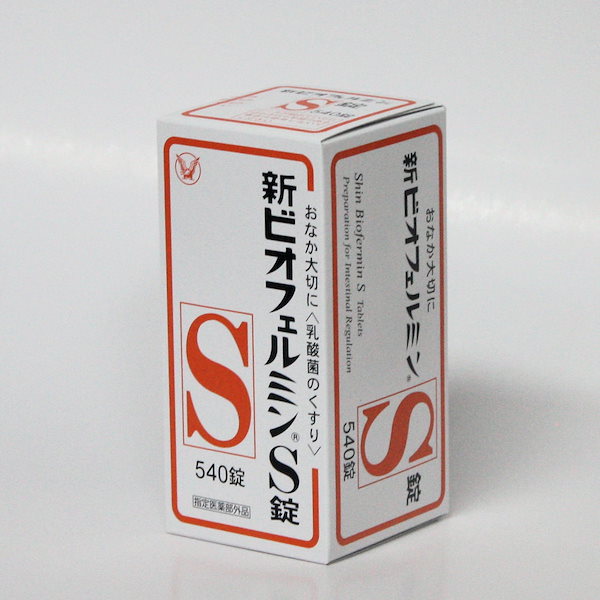 日本未入荷 ビオフェルミン 540錠 10箱 - 健康食品