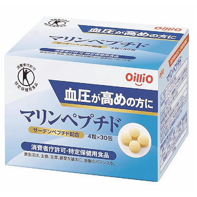他サイト： 日清オイリオ マリンペプチド 30包入の商品画像