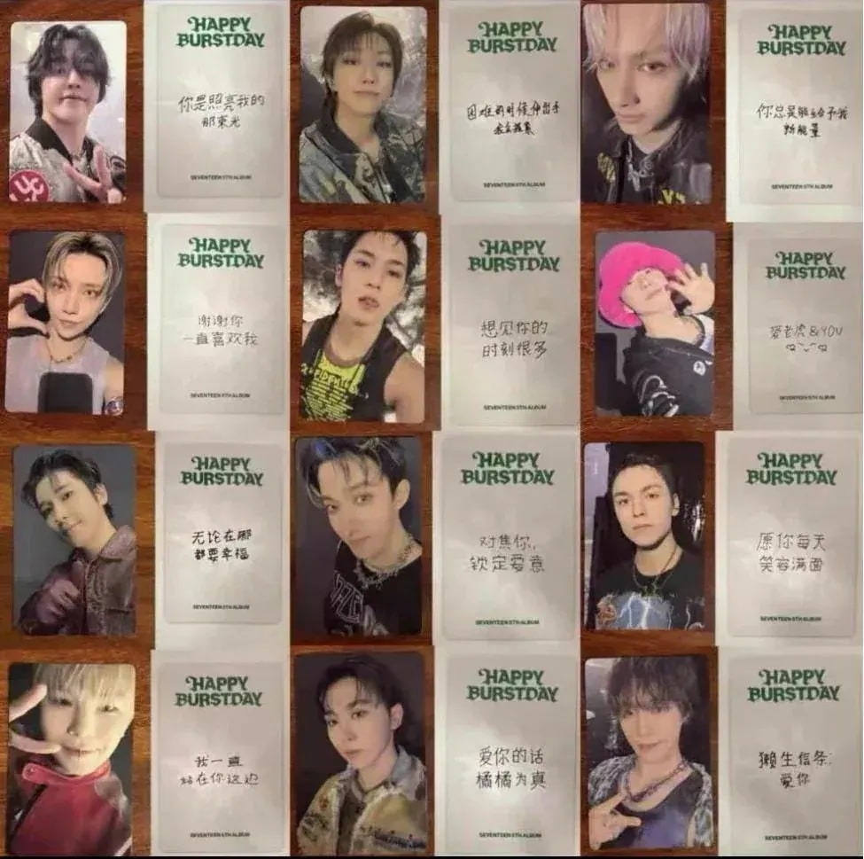 【最短当日発送】公式品　SEVENTEEN 5th HAPPY BURSTDAY 一直娯 yzy 特典 全員１２枚セット