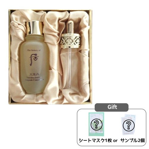 天気丹(チョンギダン) 華炫(ファヒョン) 潤アンプル 30mL