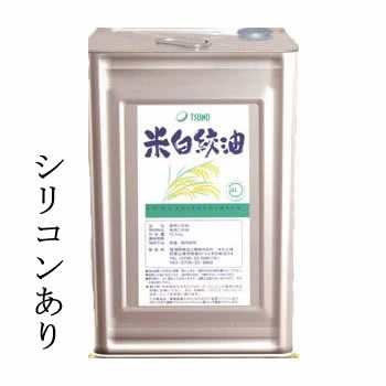 築野食品 こめ油16.5kg缶 シリコンあり バンド:青