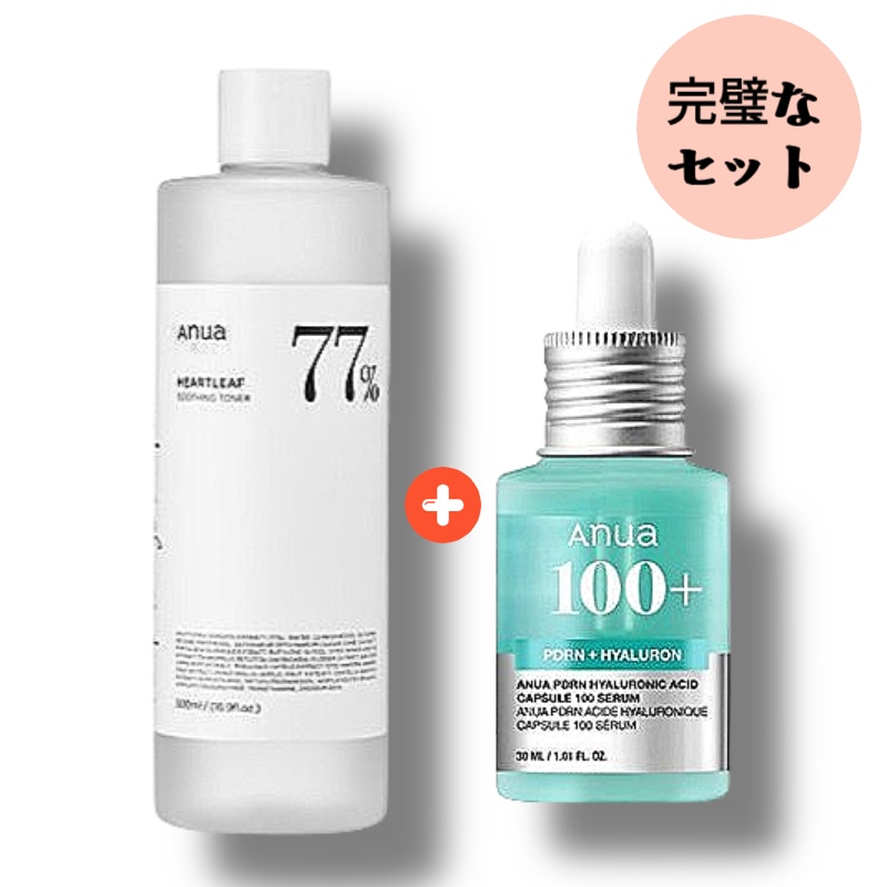 [スペシャル セット] ドクダミ 77%スージングトナー500ml/ PDRN ヒアルロン酸カプセル100セラム30m