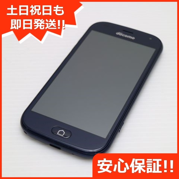新品同様 F-42A らくらくスマートフォン ネイビー 白ロム 富士通 18