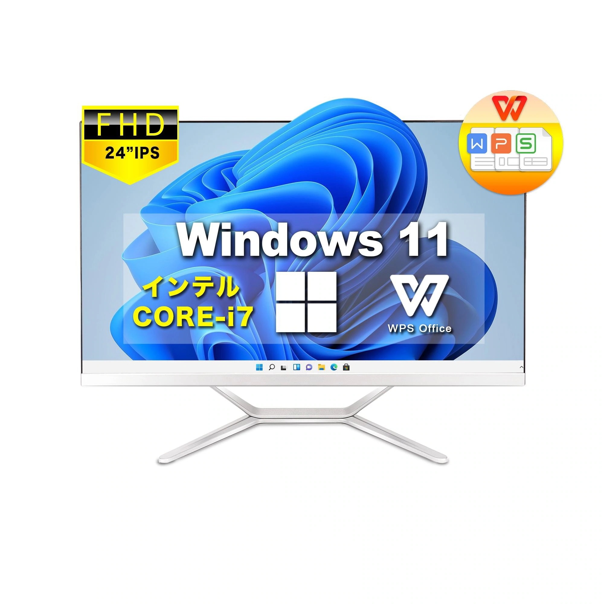 Win11搭載 デスクトップパソコン一体型デスクトップ新品 Office付き 24型フルHD液晶一体型 デスクトップパソコン/Core i7 3615MQ /メモリ16GB/SSD512GB 24Y